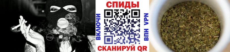 Бутират Butirat  Сольцы 