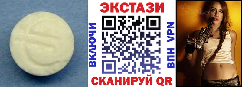 дарнет шоп  Сольцы  OMG ТОР  Экстази ешки 