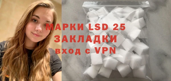 MDMA Premium VHQ Абинск