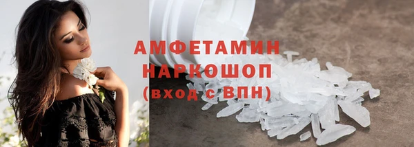 спиды Приозерск