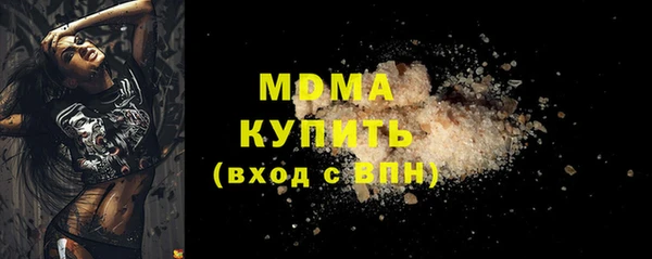 спиды Приозерск