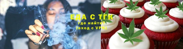 MDMA Premium VHQ Абинск