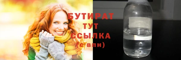 спиды Приозерск