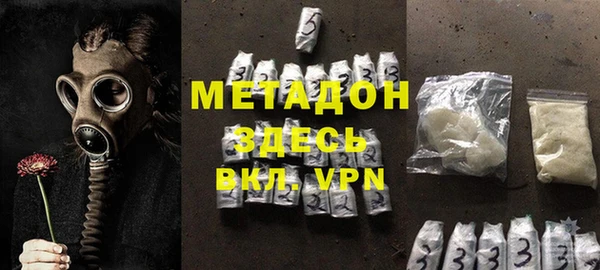 PSILOCYBIN Протвино