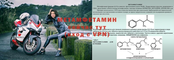 спиды Приозерск