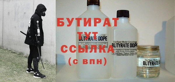 крисы Алагир